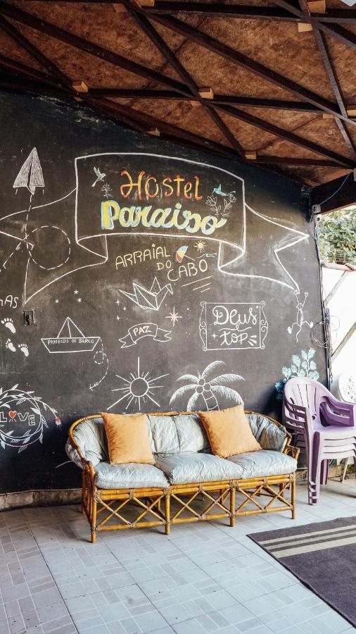 Hostel Paraiso อาร์ไฮยัล โด กาโบ ภายนอก รูปภาพ